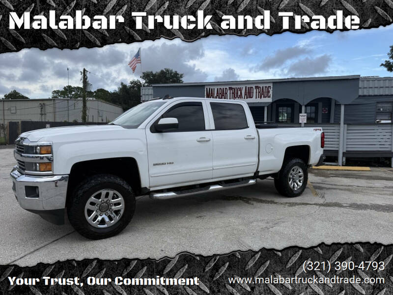 2017 Chevrolet Silverado 2500HD LT