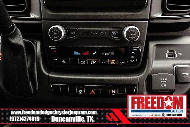 2026 RAM ProMaster