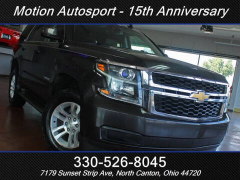 2015 Chevrolet Tahoe LT