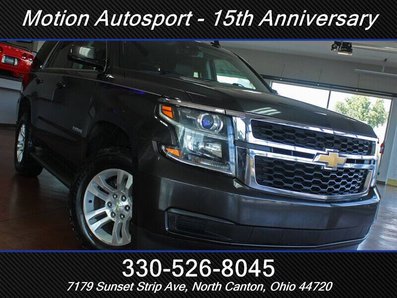 2015 Chevrolet Tahoe LT