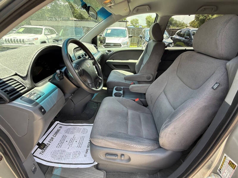2007 Honda Odyssey EX