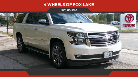 2015 Chevrolet Suburban