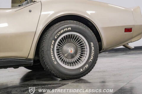 1982 Chevrolet Corvette Collector Edition