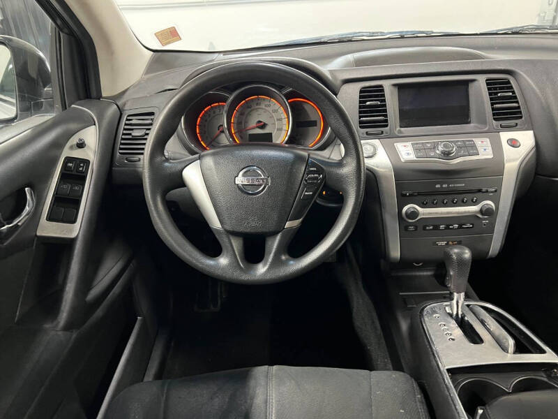 2009 Nissan Murano S