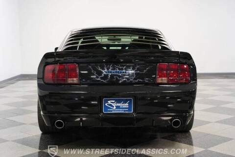 2005 Ford Mustang
