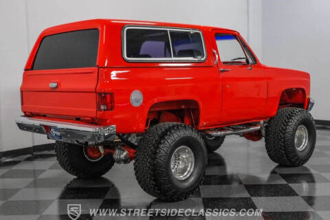 1982 Chevrolet Blazer