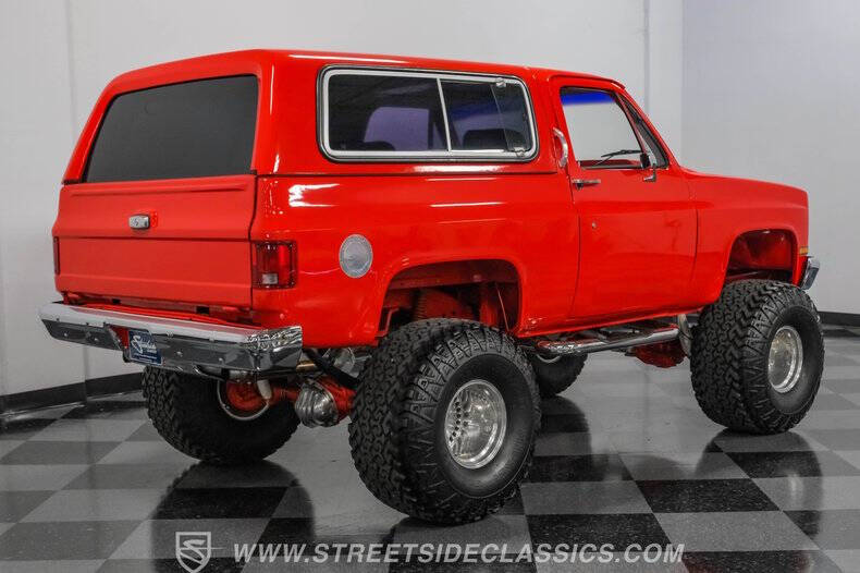 1982 Chevrolet Blazer