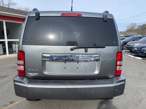 2012 Jeep Liberty Arctic