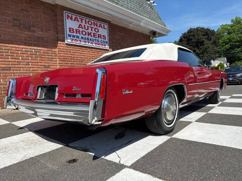 1975 Cadillac Eldorado