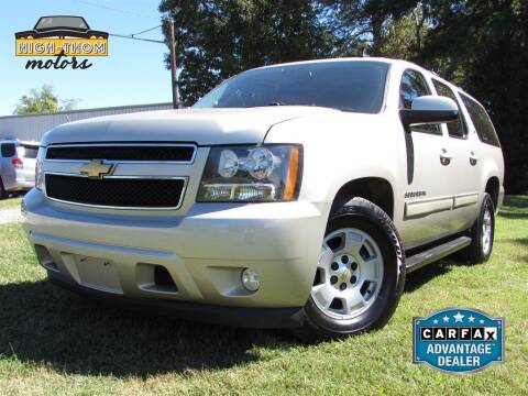 2013 Chevrolet Suburban for sale at High-Thom Motors in Thomasville NC