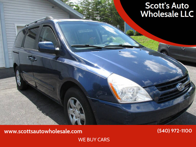 2008 Kia Sedona LX