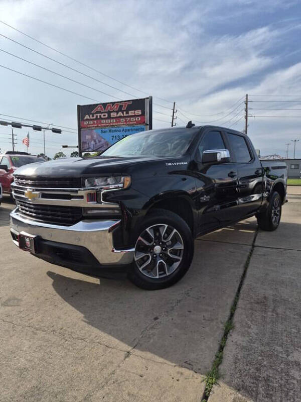 2021 Chevrolet Silverado 1500