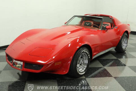 1977 Chevrolet Corvette