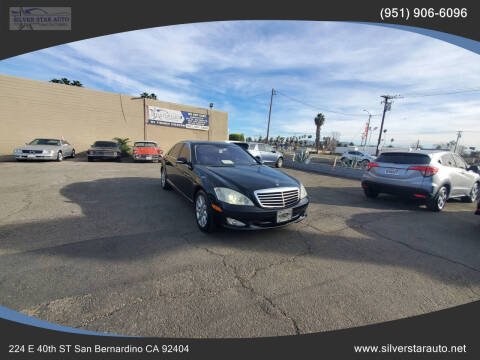 2007 Mercedes-Benz S-Class S 550