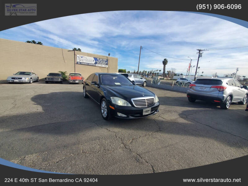 2007 Mercedes-Benz S-Class S 550