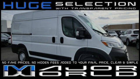 2025 RAM ProMaster