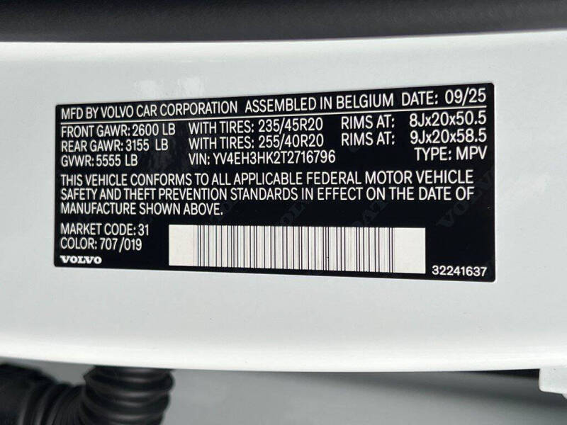 2026 Volvo EX40 Plus