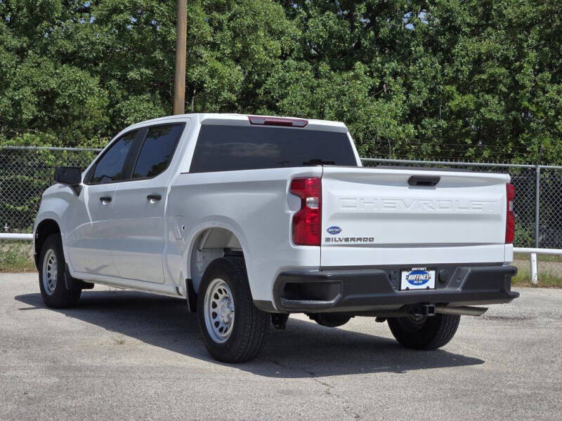2024 Chevrolet Silverado 1500