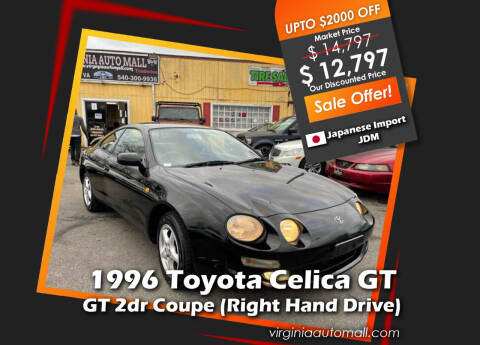 1996 Toyota Celica for sale at Virginia Auto Mall - JDM in Woodford VA