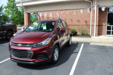 2017 Chevrolet Trax LS