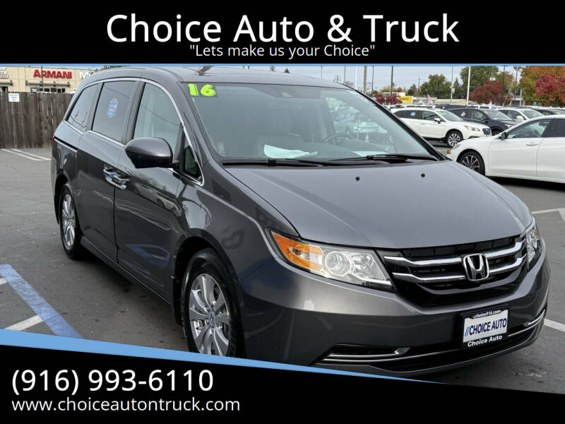 2016 Honda Odyssey EX-L's photo