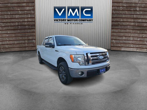 2010 Ford F-150 for sale at Victory Motor Company in Conroe TX