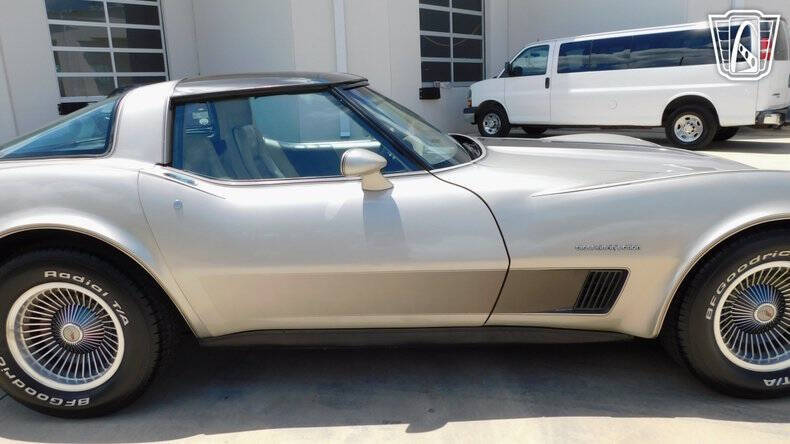 1982 Chevrolet Corvette Collector Edition