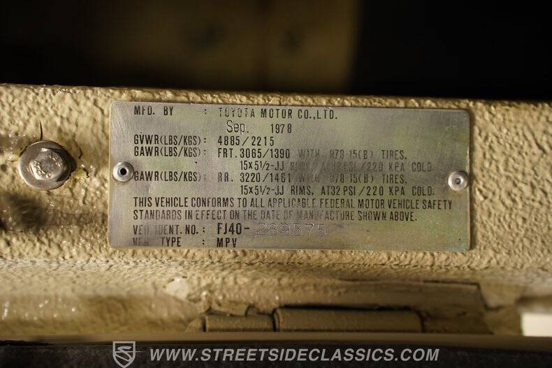 1978 Toyota Land Cruiser