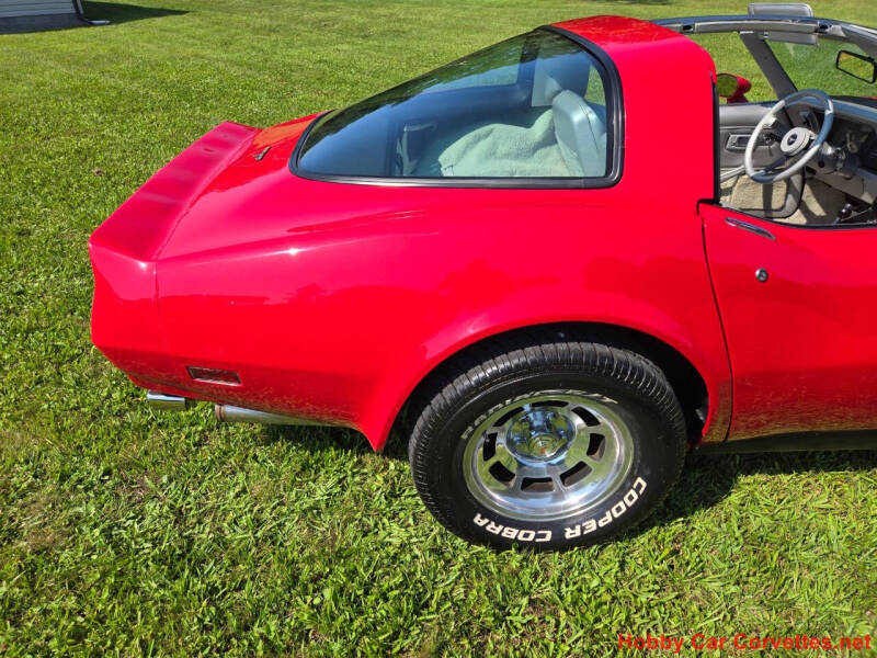 1981 Chevrolet Corvette