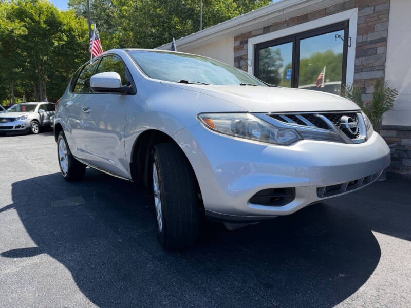 2012 Nissan Murano S