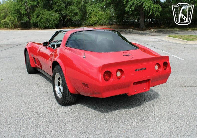 1981 Chevrolet Corvette