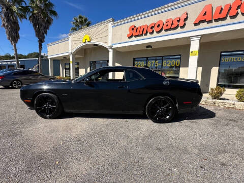 2017 Dodge Challenger R/T