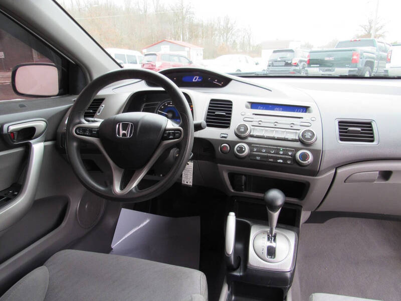 2011 Honda Civic EX