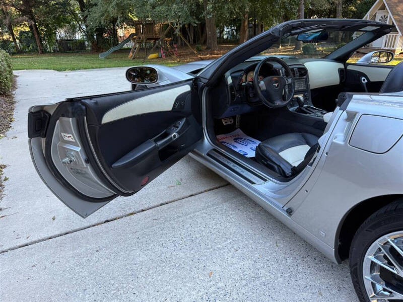 2008 Chevrolet Corvette