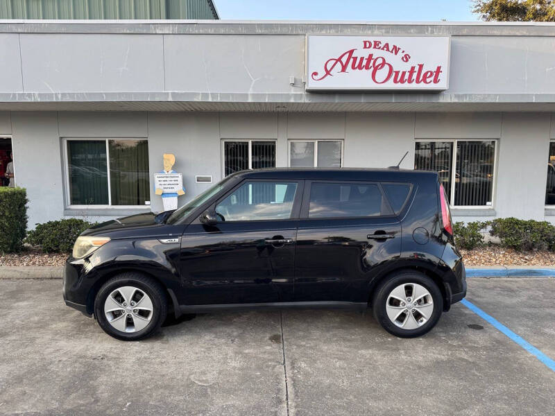 2015 Kia Soul