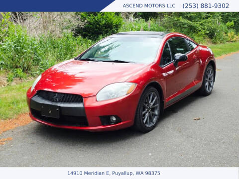 2012 Mitsubishi Eclipse