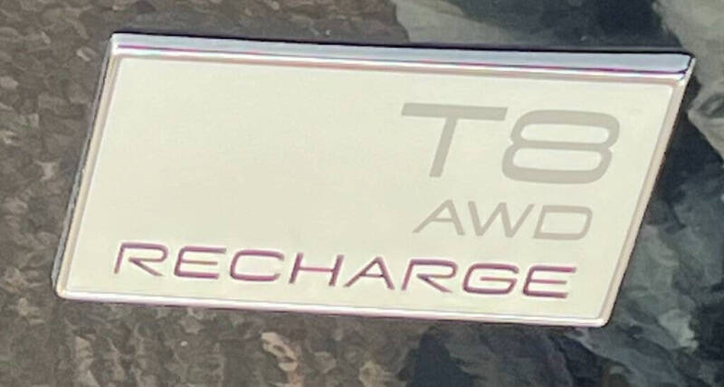 2024 Volvo S90 Recharge T8 Ultimate