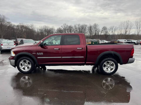 2017 RAM 1500