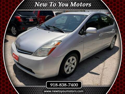 2009 Toyota Prius for sale at New To You Motors in Tulsa OK