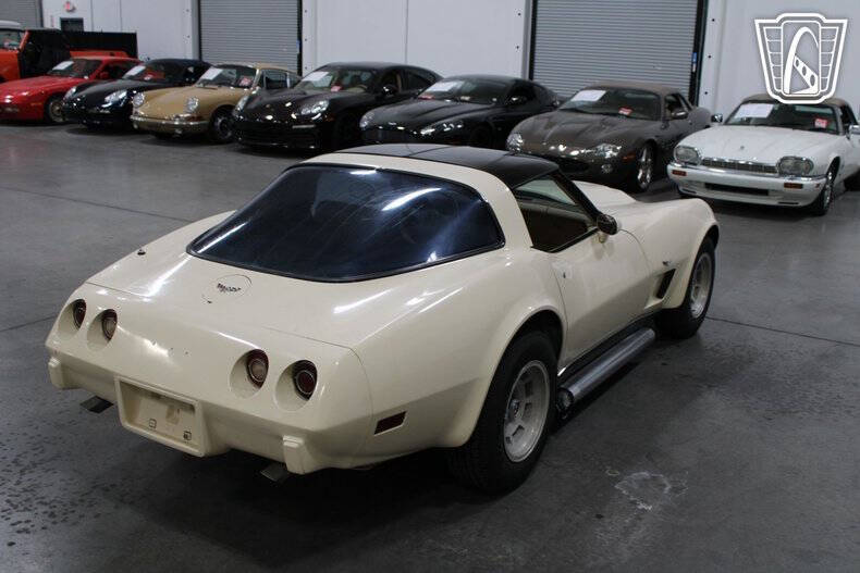 1979 Chevrolet Corvette
