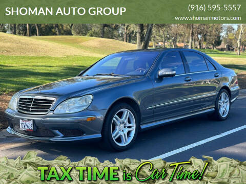 2006 Mercedes-Benz S-Class for sale at SHOMAN AUTO GROUP in Davis CA