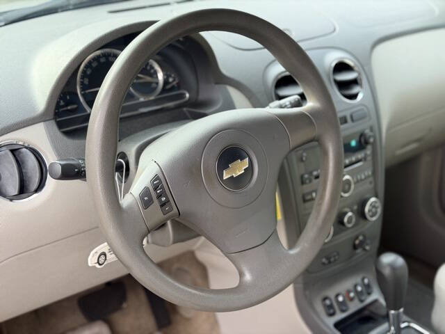 2007 Chevrolet HHR LT