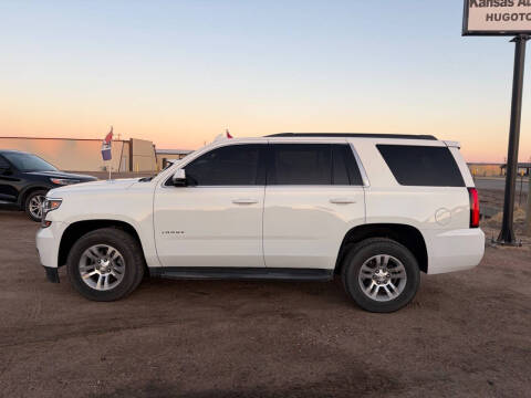 2017 Chevrolet Tahoe LS