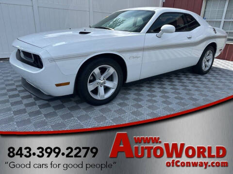 2012 Dodge Challenger SXT