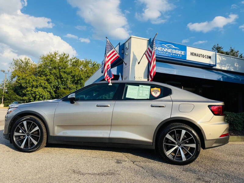2021 Polestar 2 Launch Edition