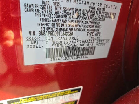 2026 Nissan Kicks SR