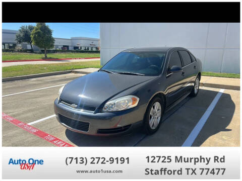 2011 Chevrolet Impala LS