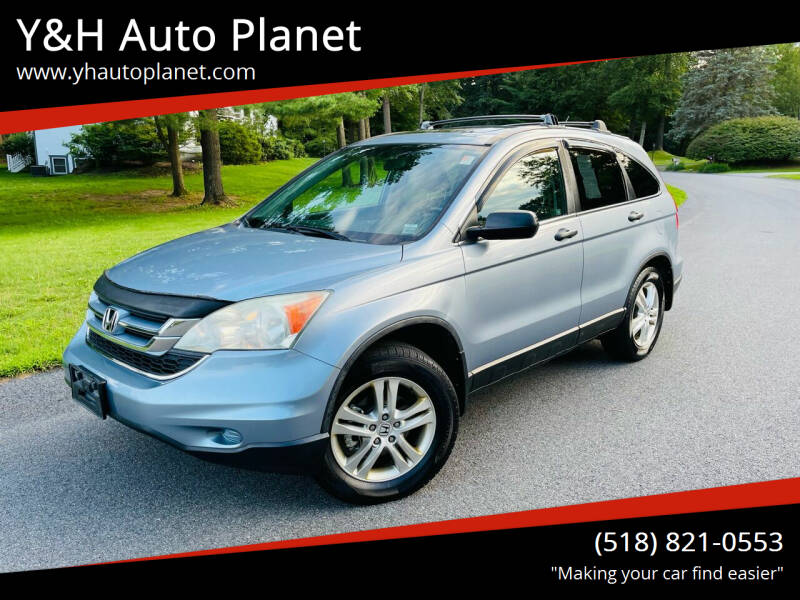 2010 Honda CR-V for sale at Y&H Auto Planet in Rensselaer NY