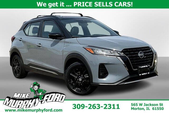 2021 Nissan Kicks SR