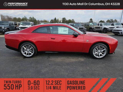 2026 Dodge Charger